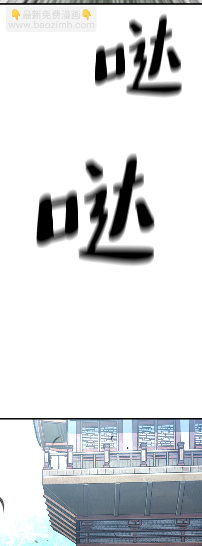 第13话79