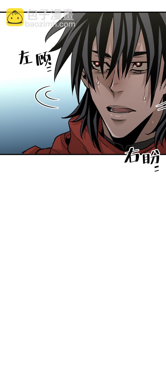 第13话82