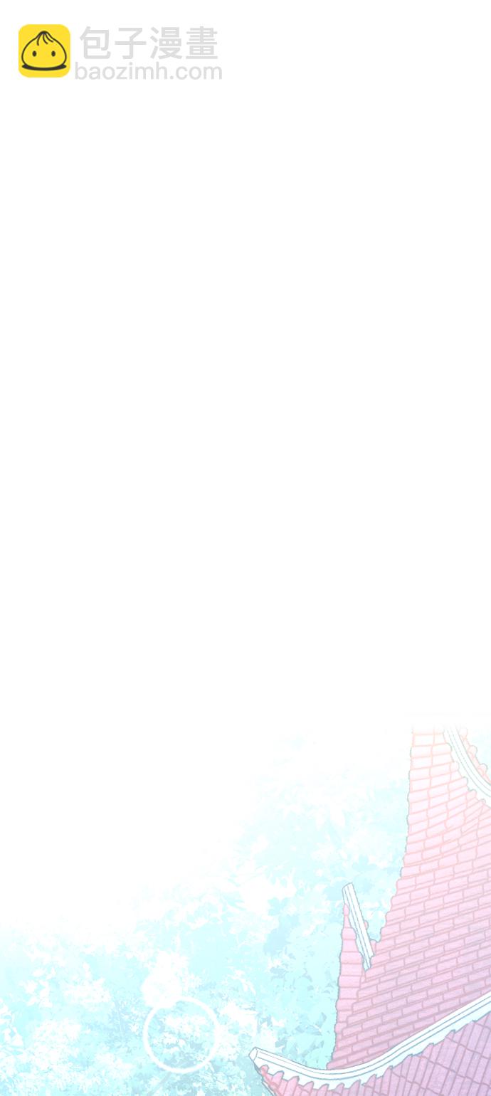 第13话94