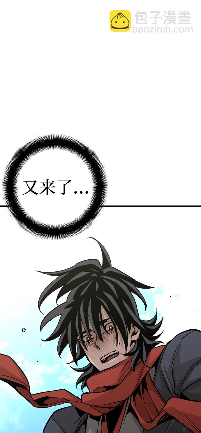 第13话96