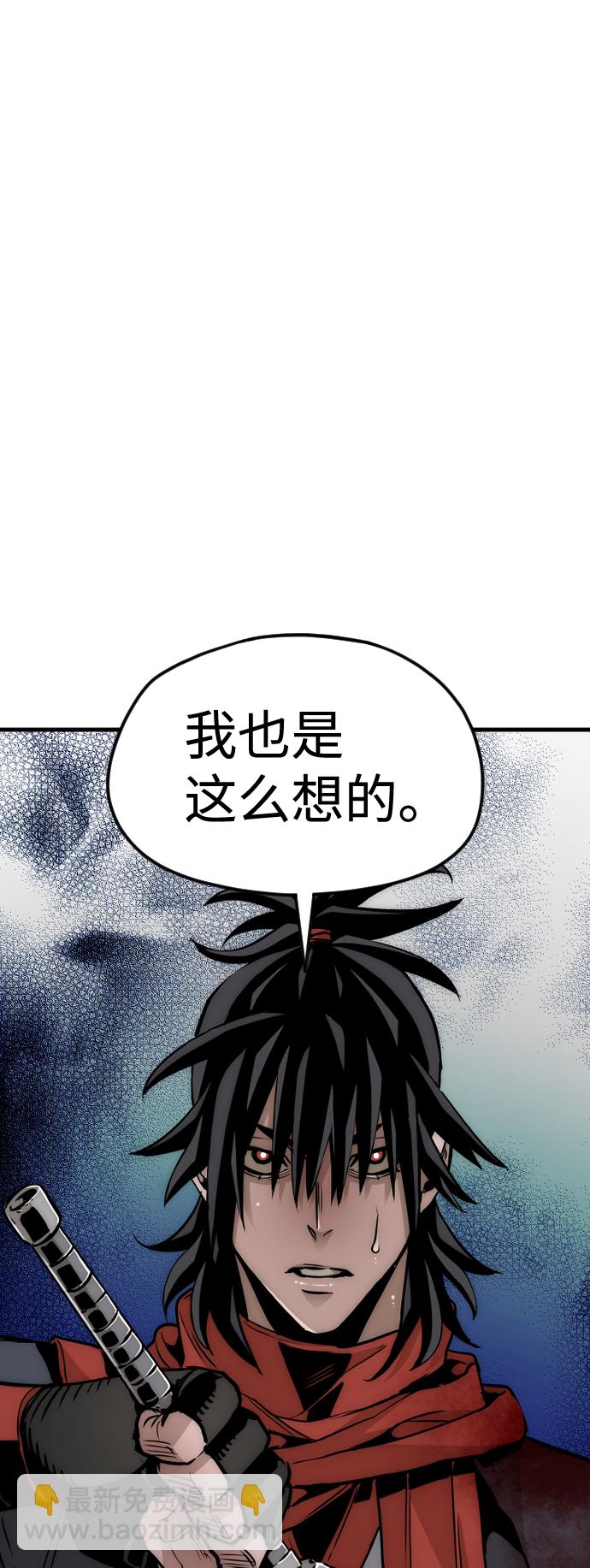 第14话10