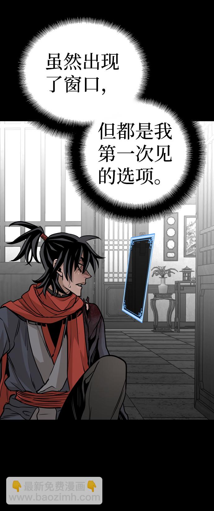 第14话101