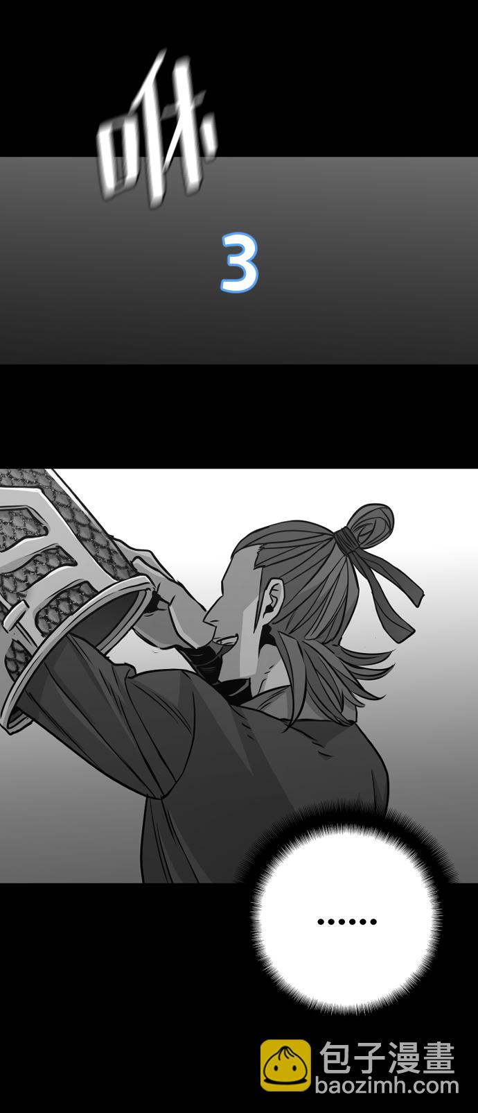 第14话103