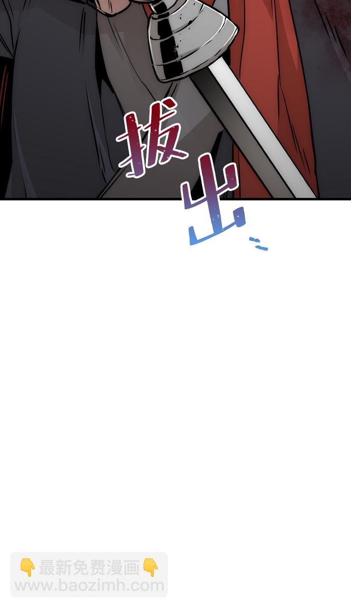 第14话11