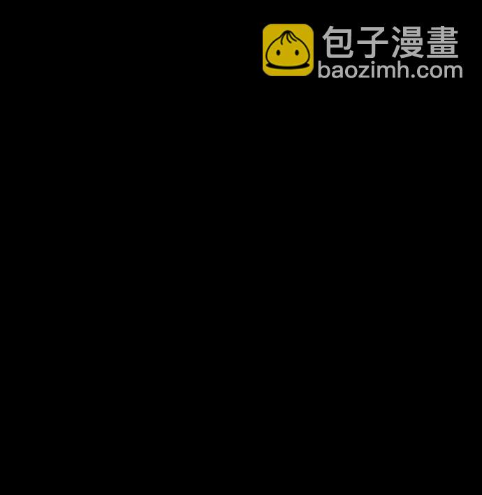 第14话110