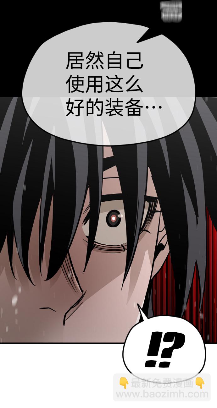 第14话113