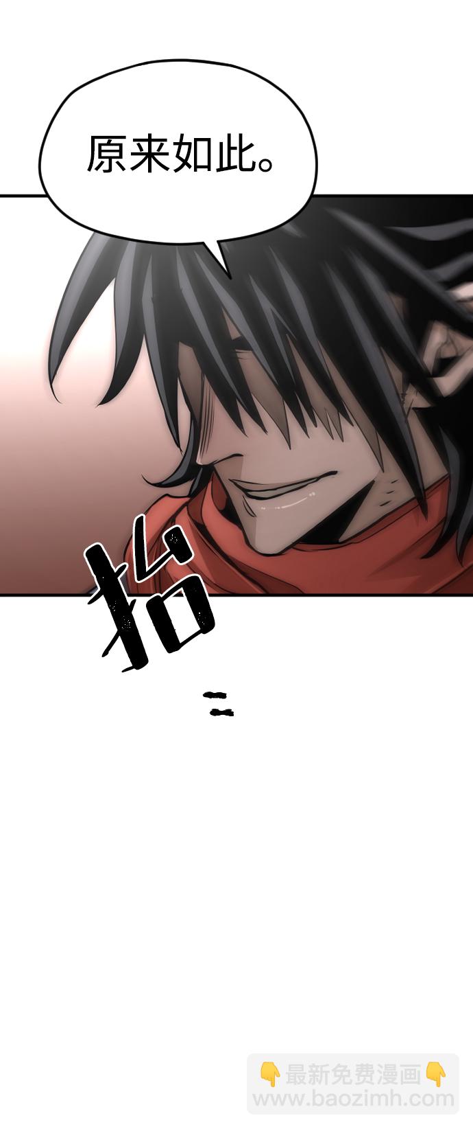 第14话115