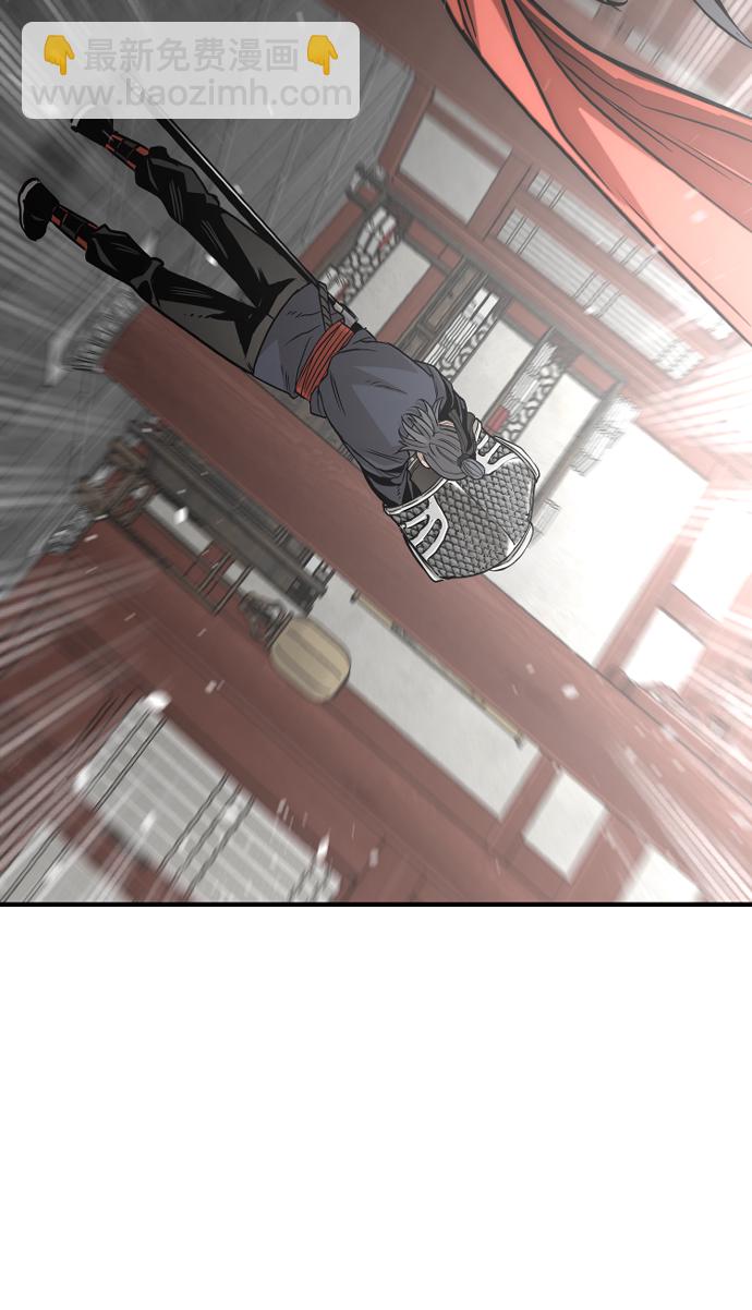 第14话118