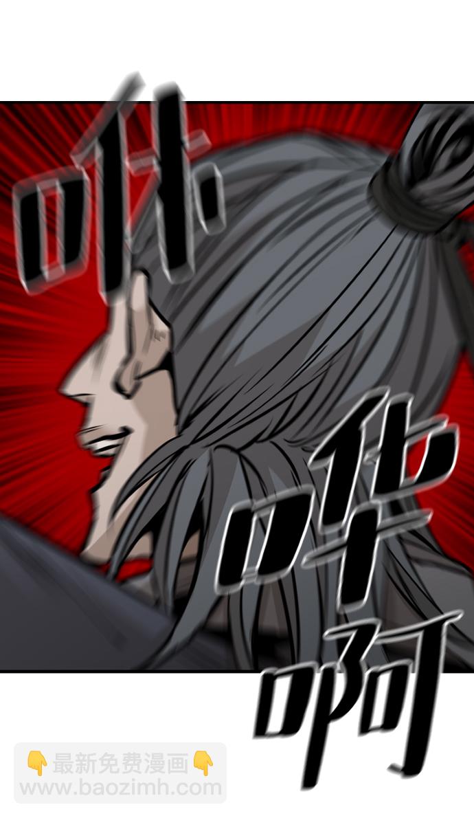 第14话120