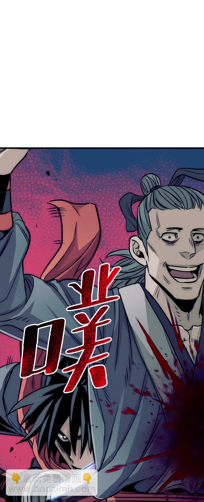 第14话122