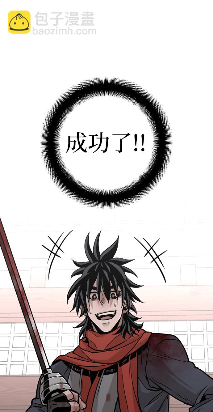 第14话129