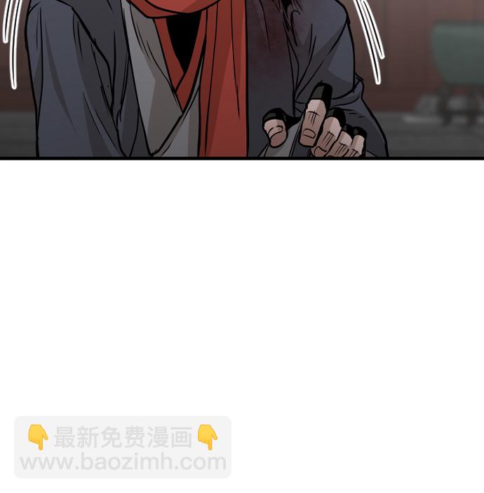 第14话133