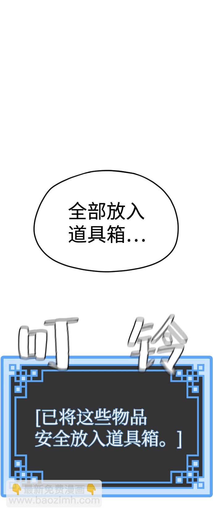 第14话135
