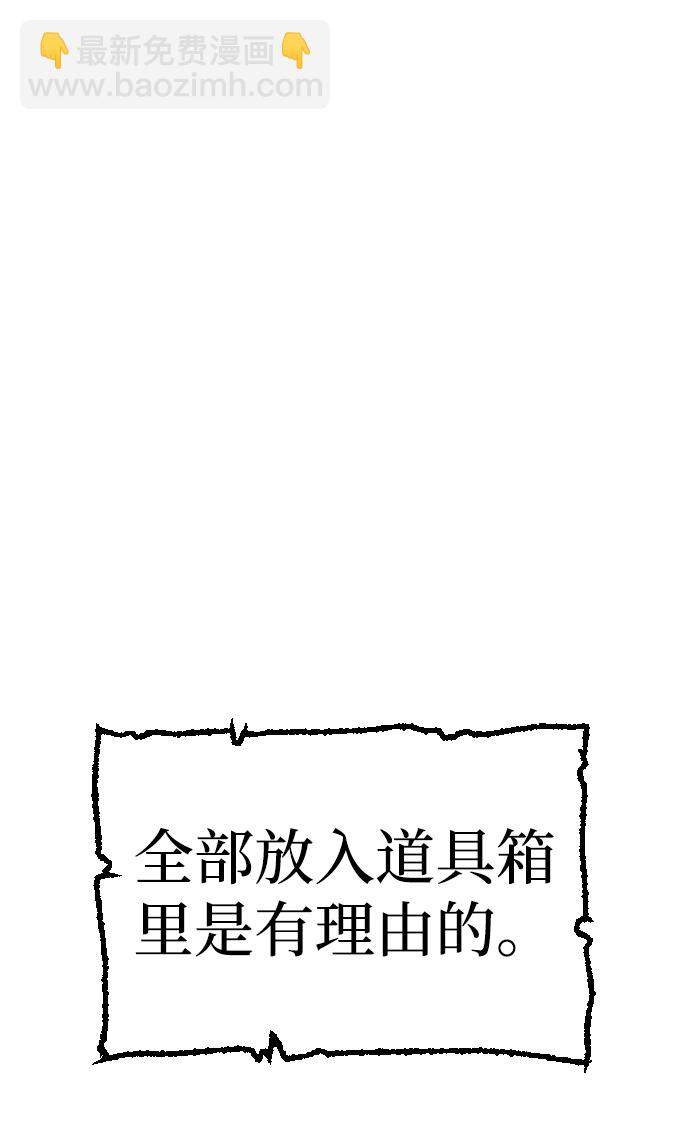 第14话138