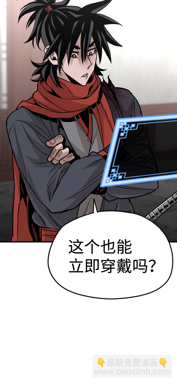 第14话143