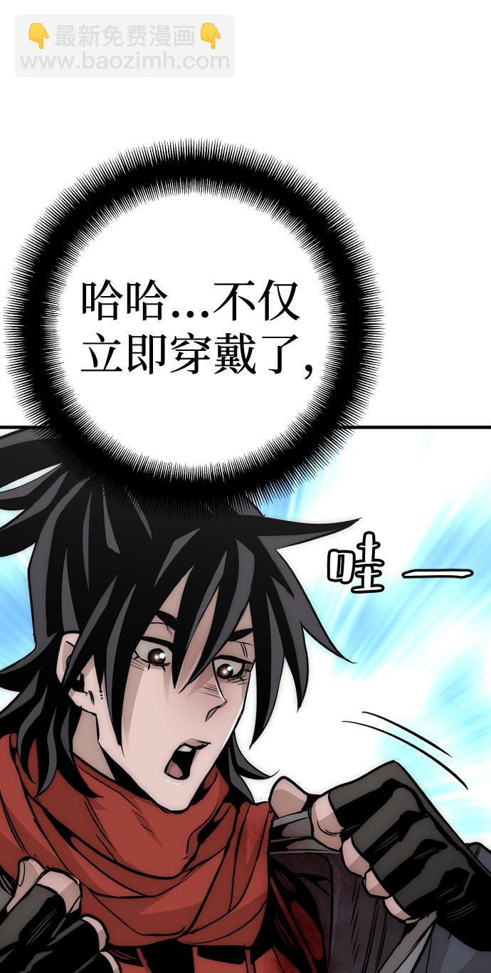 第14话146