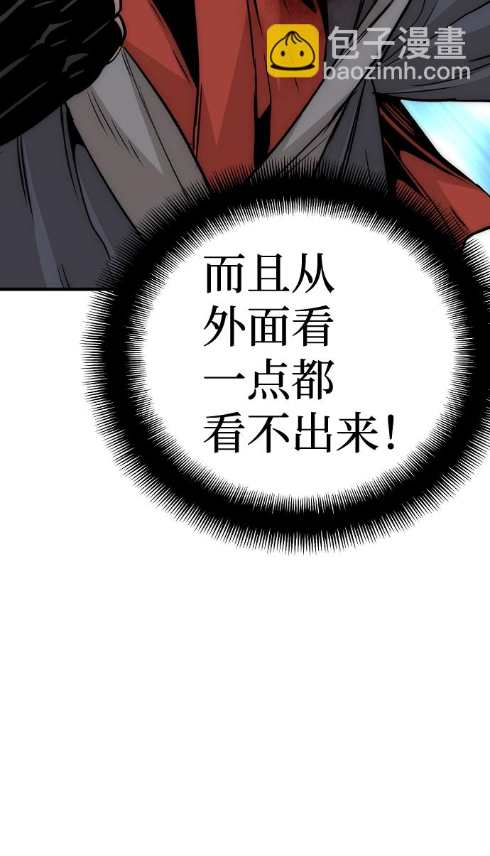 第14话147