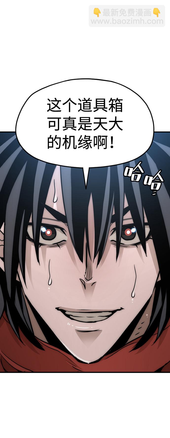 第14话148
