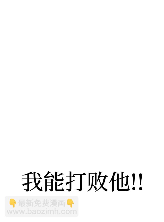 第14话15