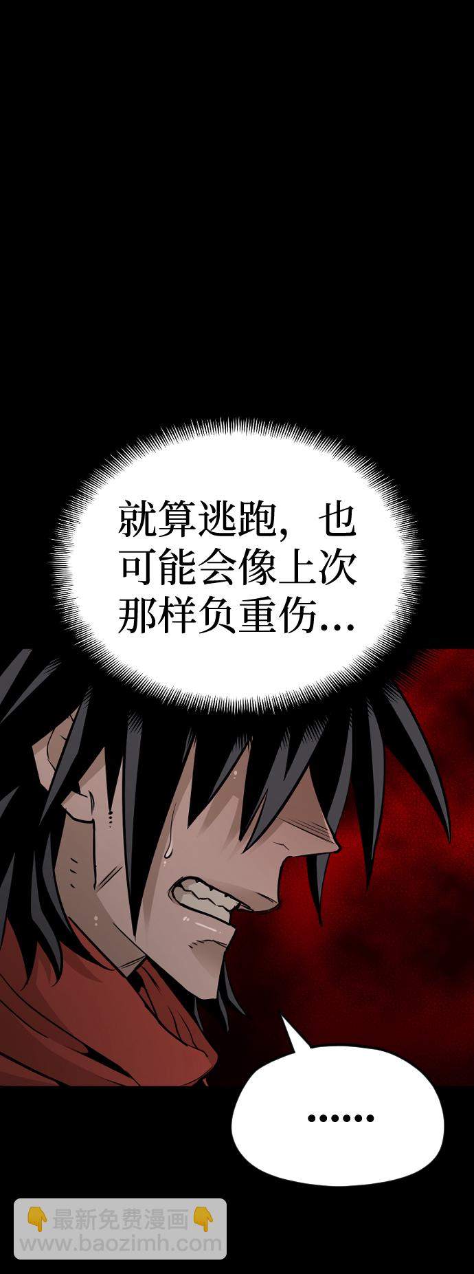 第14话155