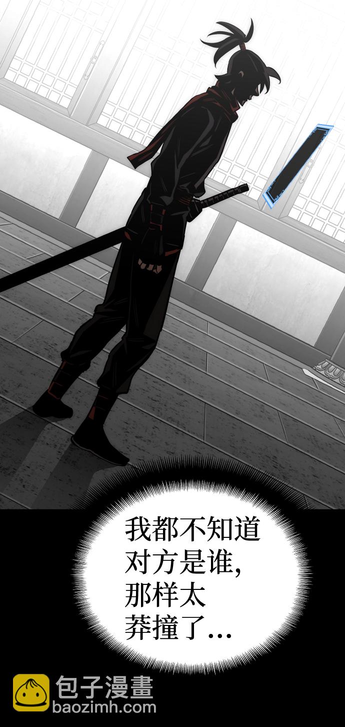 第14话158