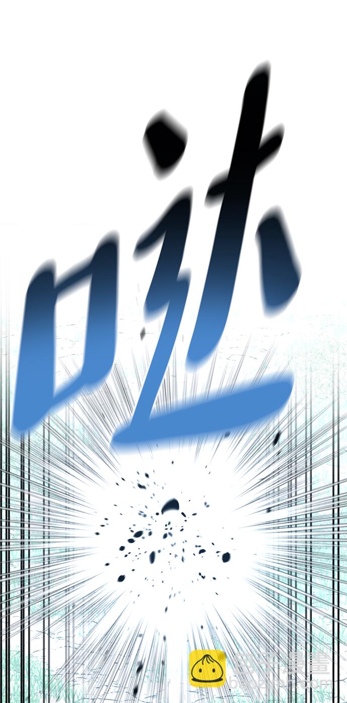 第14话16