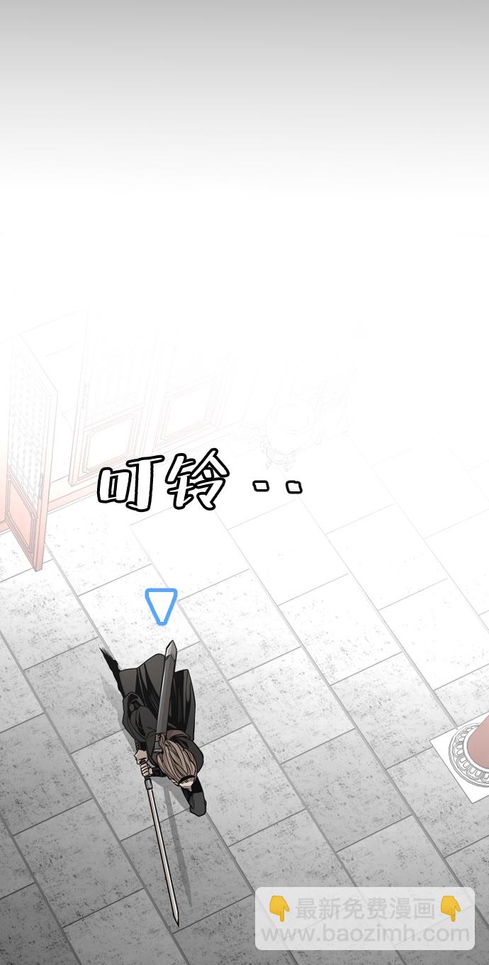 第14话166
