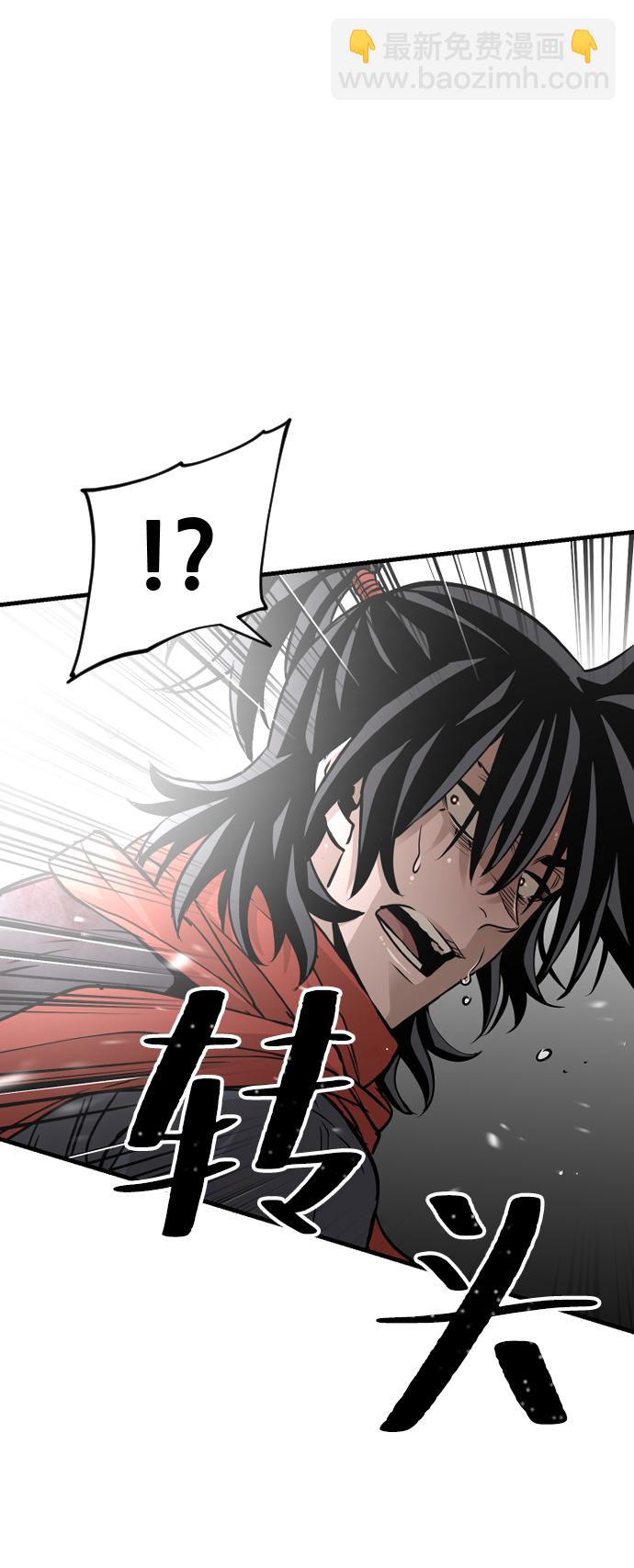第14话168