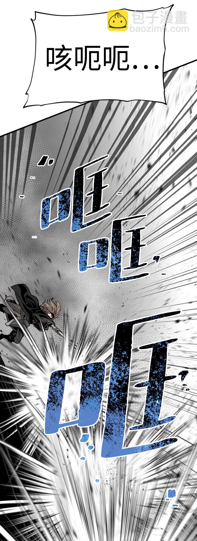 第14话171