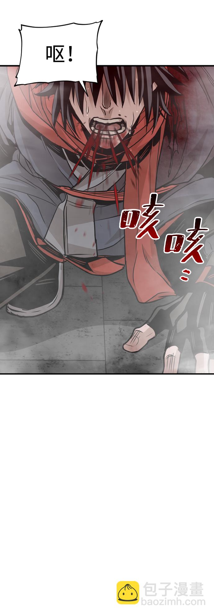 第14话175