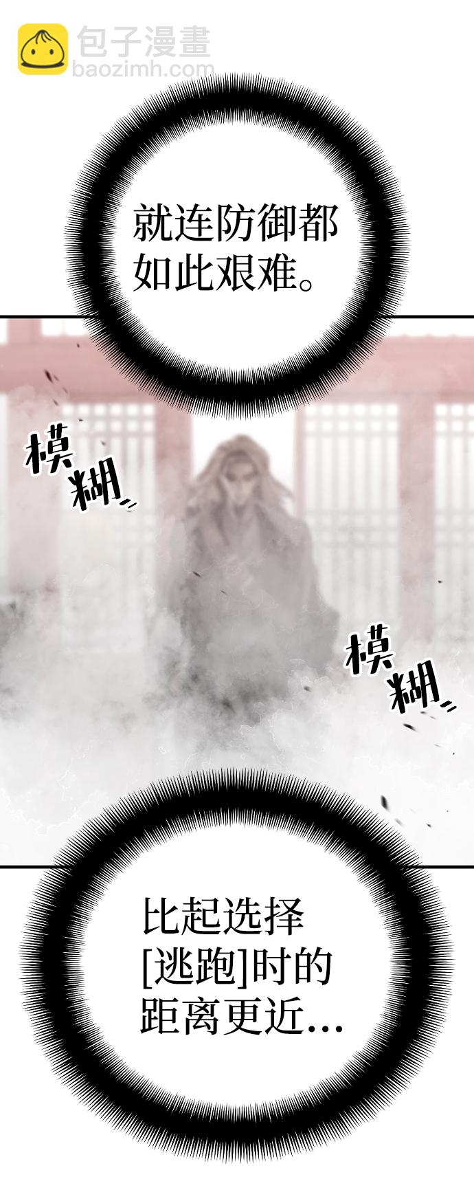 第14话177