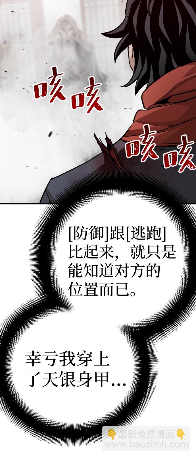 第14话179