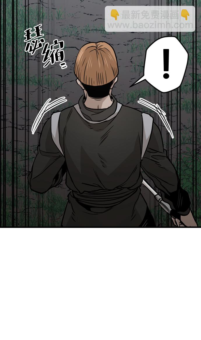 第14话18