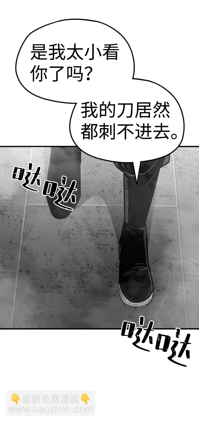 第14话181