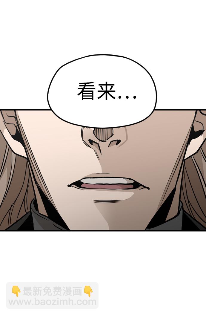 第14话182