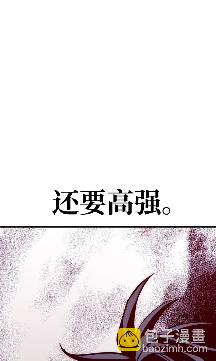 第14话189