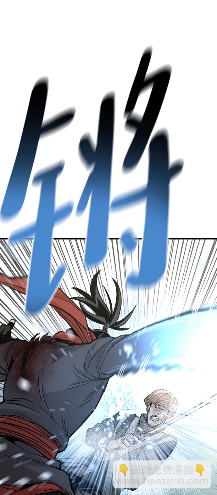 第14话19