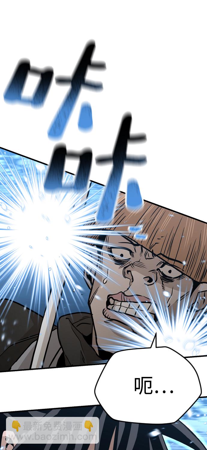 第14话22