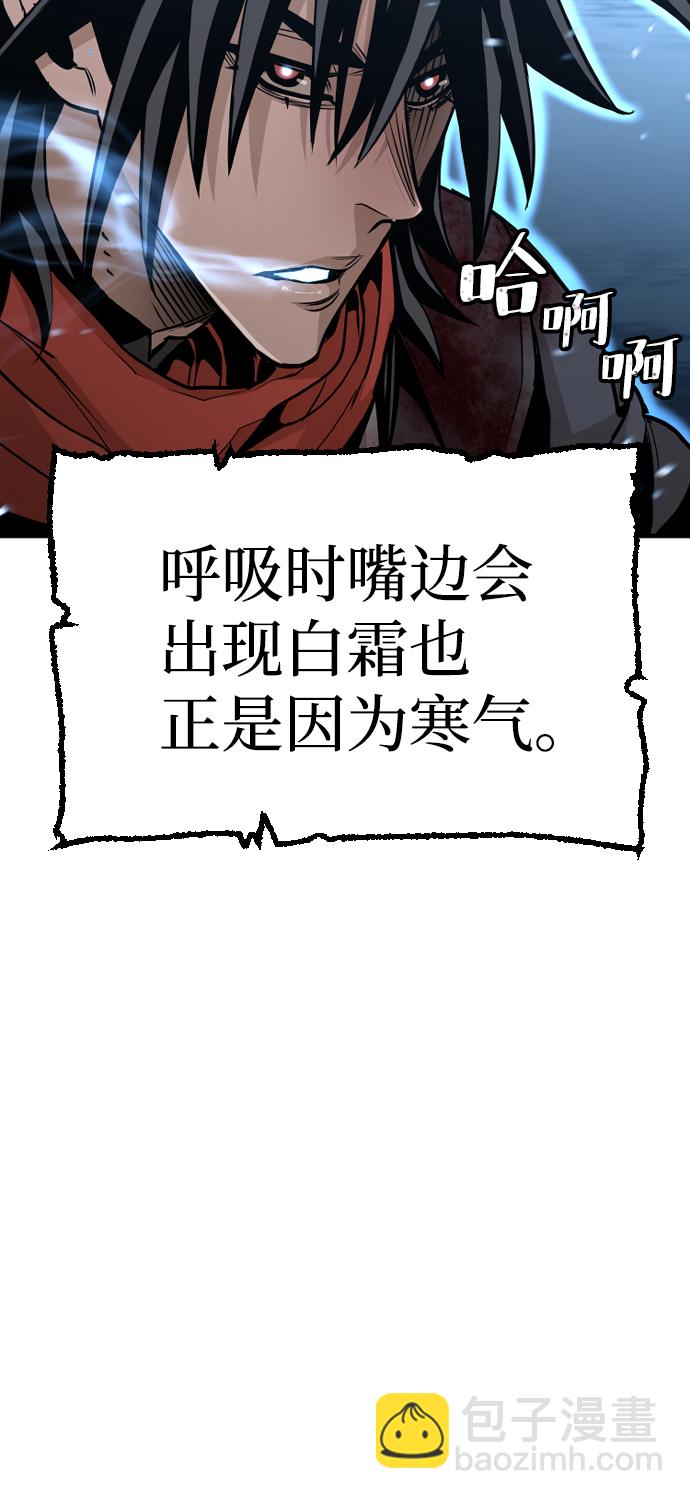 第14话23