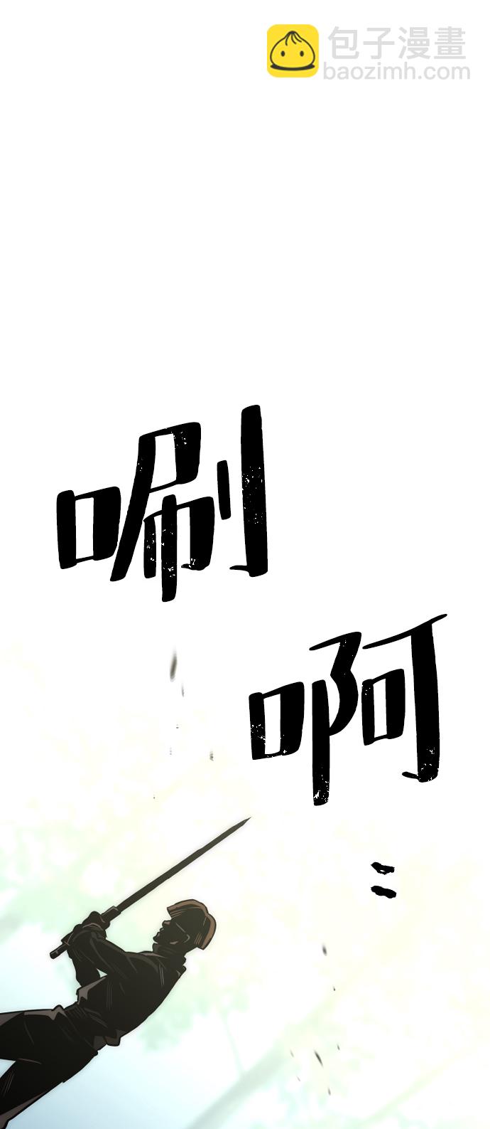 第14话25