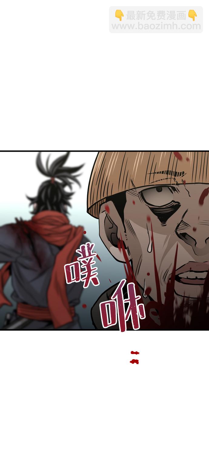 第14话28
