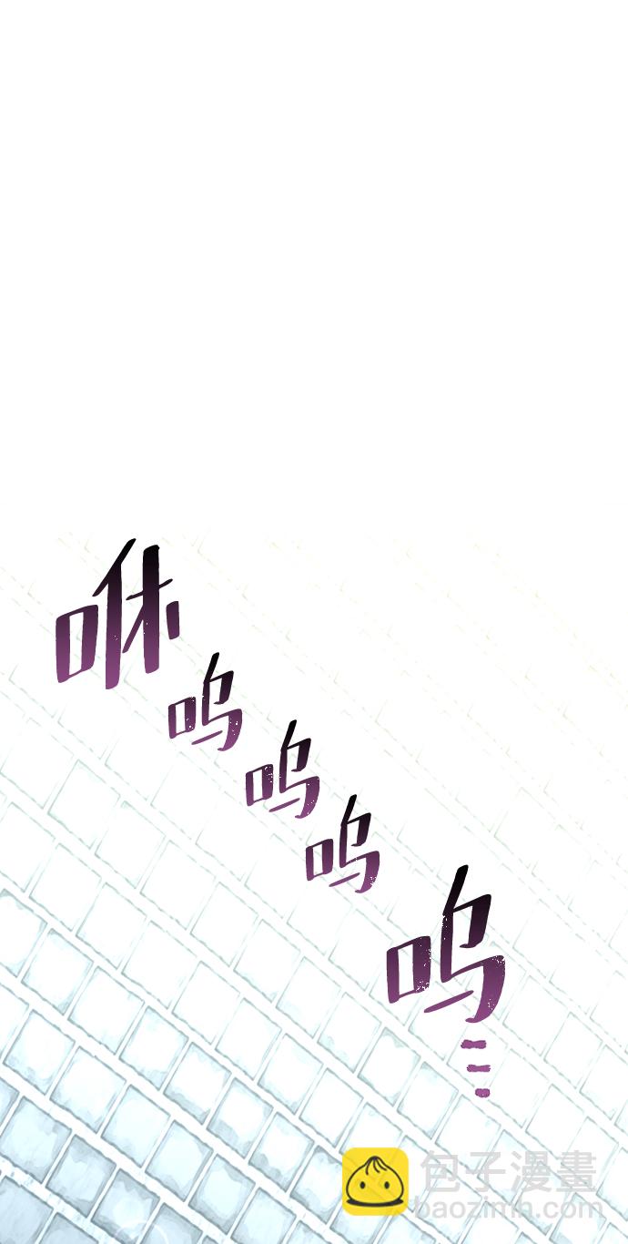 第14话3