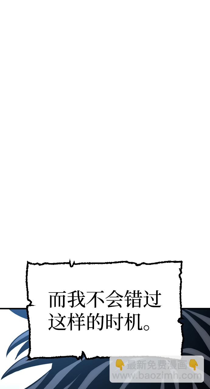第14话31
