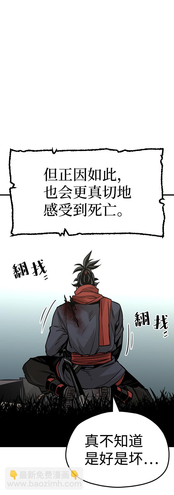 第14话39
