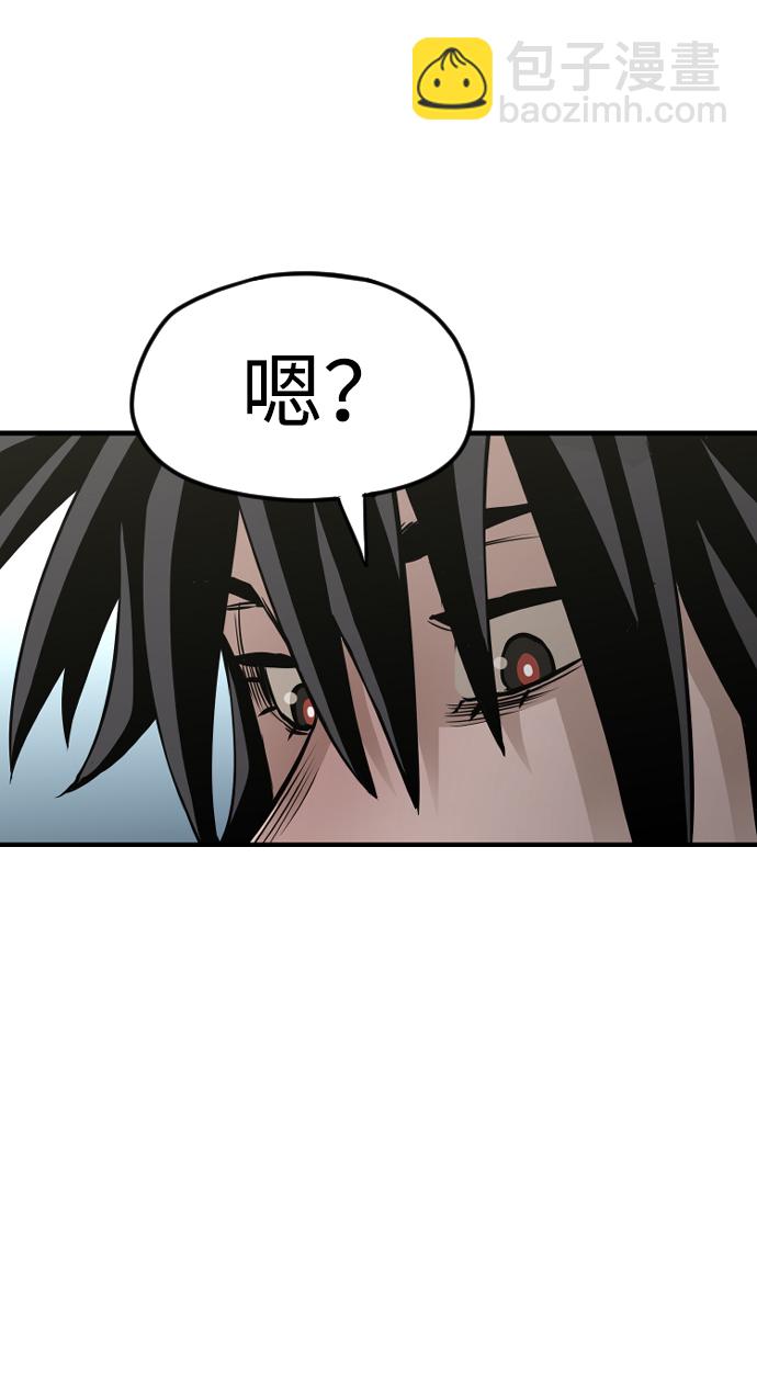 第14话41