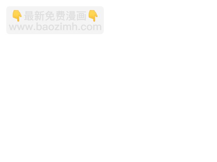 第14话44