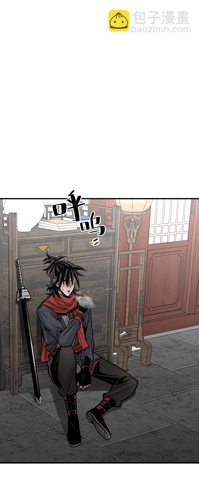 第14话49