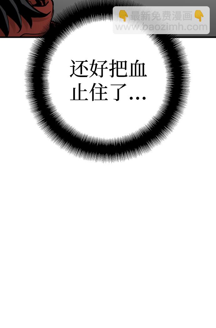 第14话56