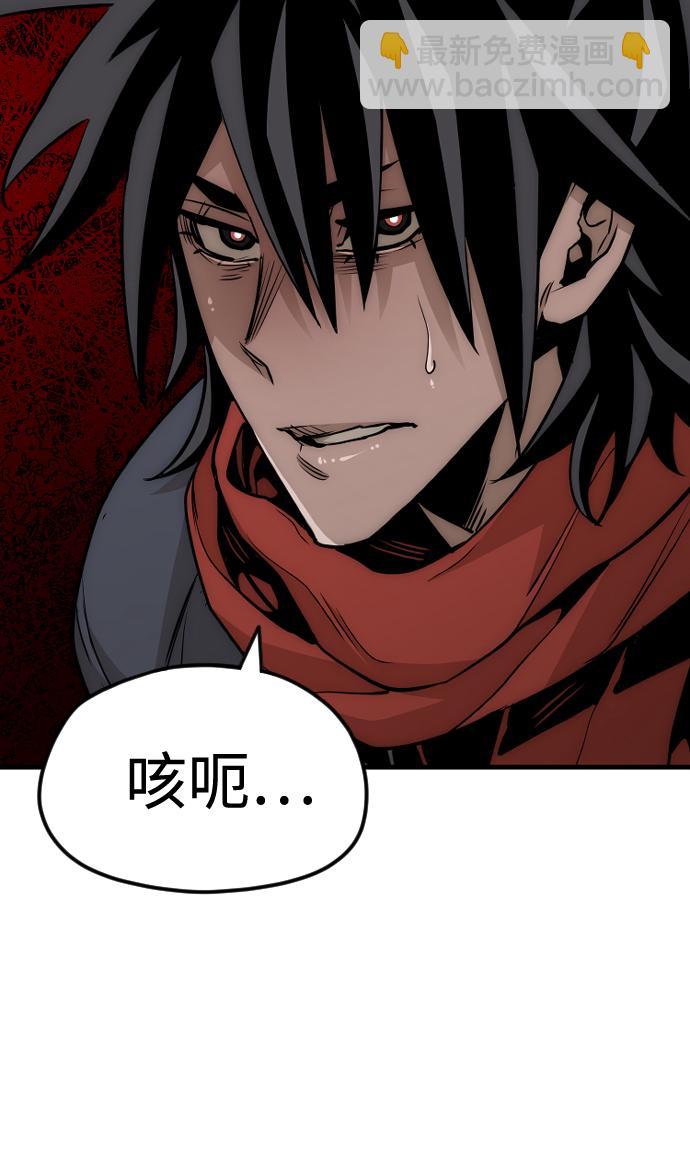 第14话6
