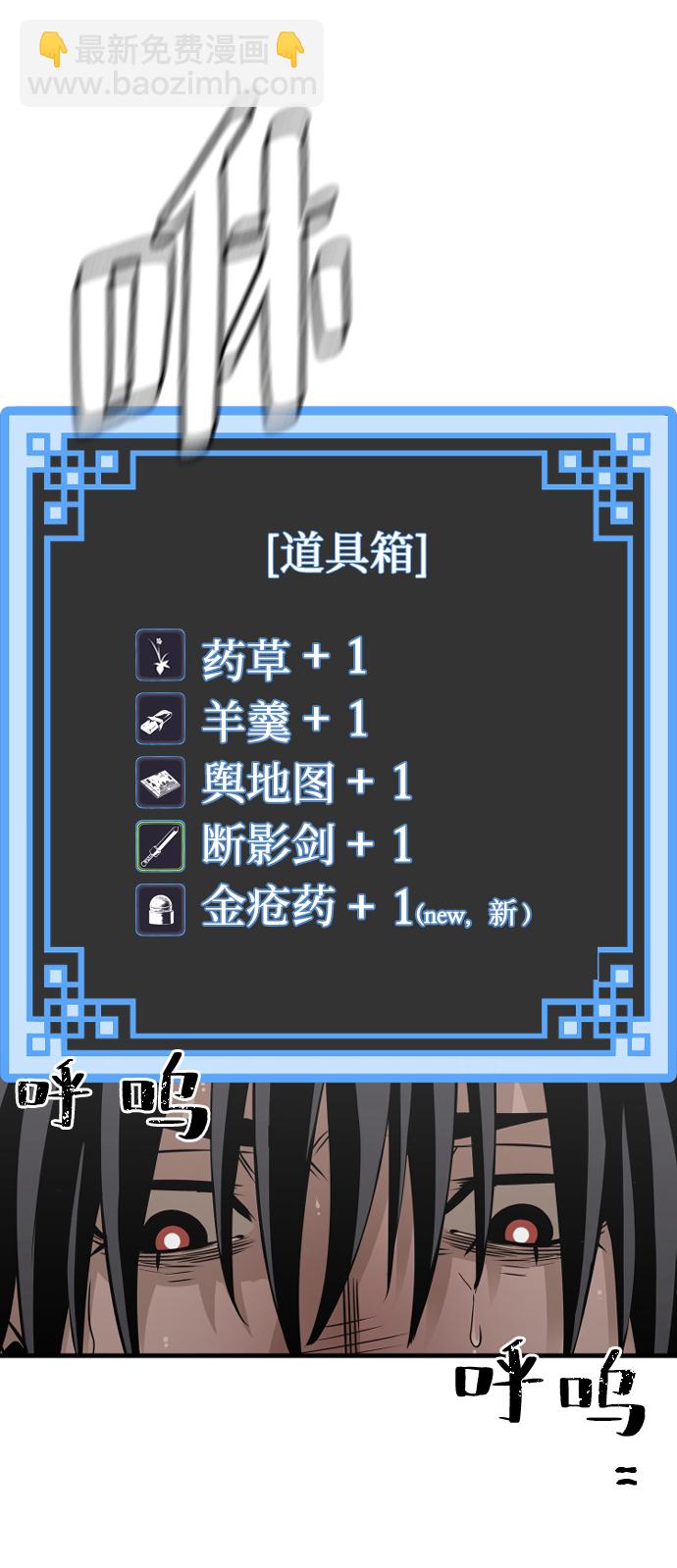 第14话63